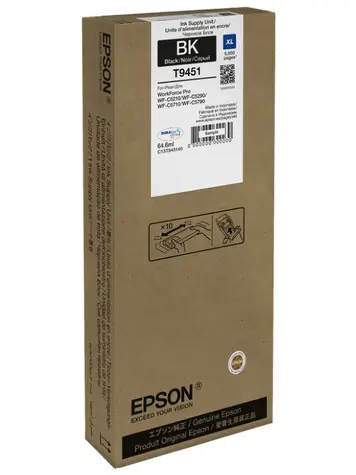 EPSON T9451 XL čierna / pre WorkForce Pro WF-C5xxx / 64.6ml