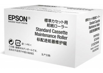 EPSON Standard Cassette Maintenance Roller / valček na údržbu kazety