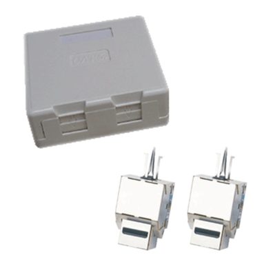 DATACOM Dvojzásuvka STP CAT5E /2xRJ45/ na omietku protiprach.