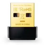 TP-LINK Archer T2U Nano / Wi-Fi USB Adaptér AC600 / 2.4GHz 150Mbps / 5GHz 433Mbps / USB 2.0