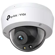 Rozbalené - TP-LINK VIGI C250(2.8mm) biela / Vonkajšia IP kamera / 2880 x 1620 / mikrofón / IR / RJ45 / IP67 / rozbalené
