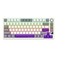 LORGAR KBP7075W (CZ&SK) béžová / bezdrôtová herná klávesnica 75% / CZ&SK / 2.4GHz / BT 5.0 / RGB
