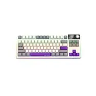 LORGAR KBP70TKLW (US) béžová / bezdrôtová herná klávesnica 75% / US / 2.4GHz / BT 5.0 / RGB