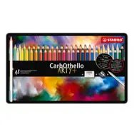 STABILO® CarbOthello - ARTY+ - 48 ks sada v plechu - 48 rôznych farieb