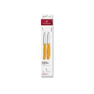 VICTORINOX Swiss Classic Kuchynský nôž 8 cm set 2 ks žltá / špicaté rovné ostrie