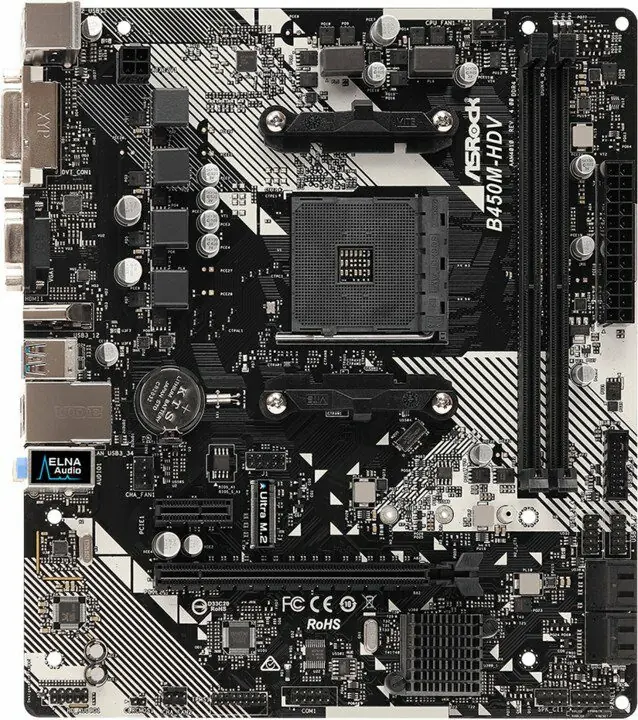 Micro ATX