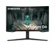 Monitory