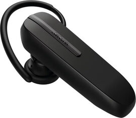 HandsFree
