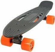 Boardy